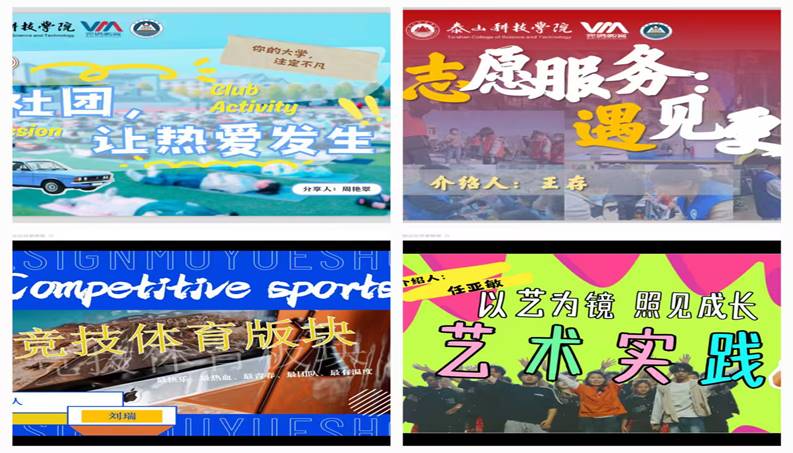 图片四